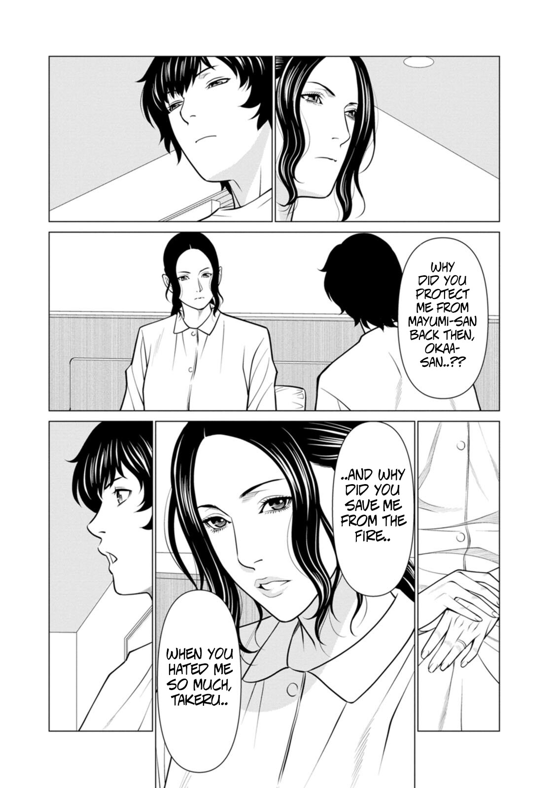 Hentai Manga Comic-The Garden of Purgatory 2-Read-108